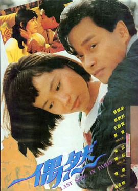 久久久99999 经典必看 阿甘正传