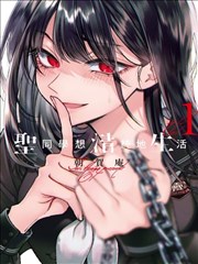 久久久99999 经典必看 灌篮高手